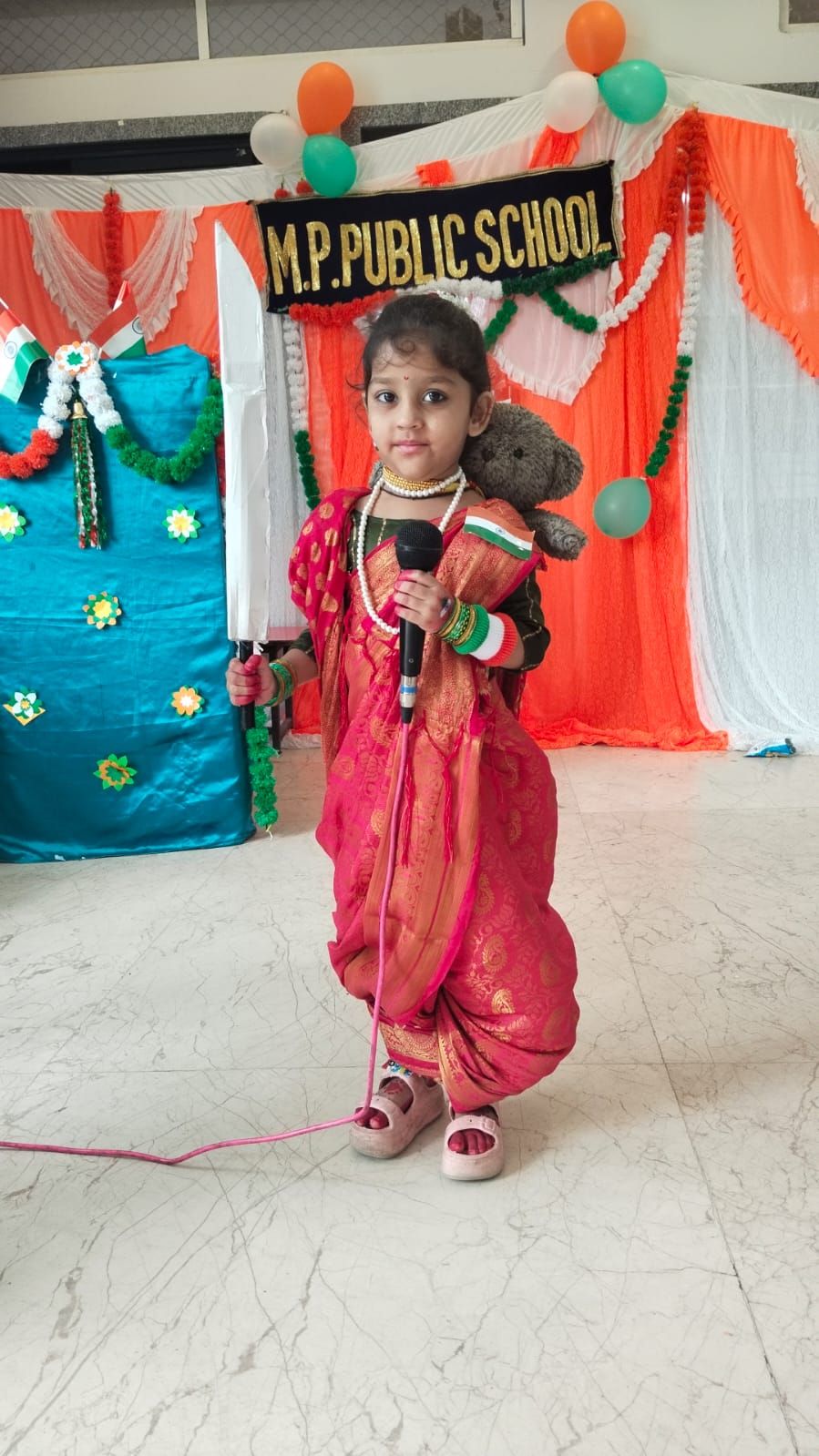 School event photo from August 2026