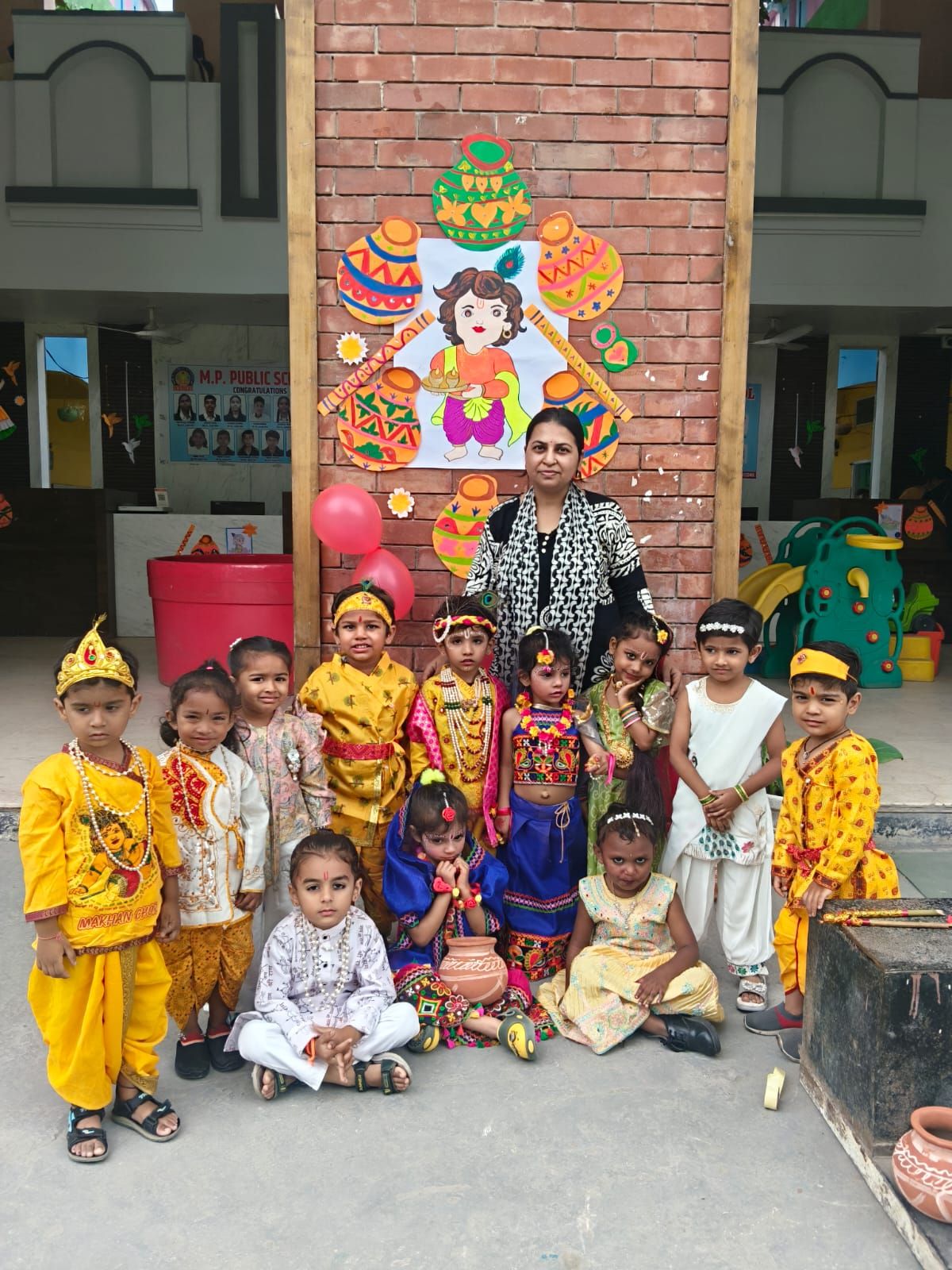 School event photo from September 2026