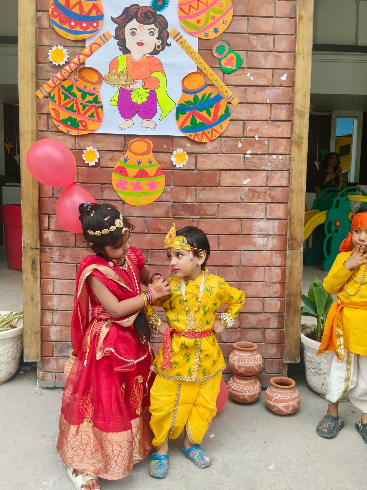 School event photo from September 2026